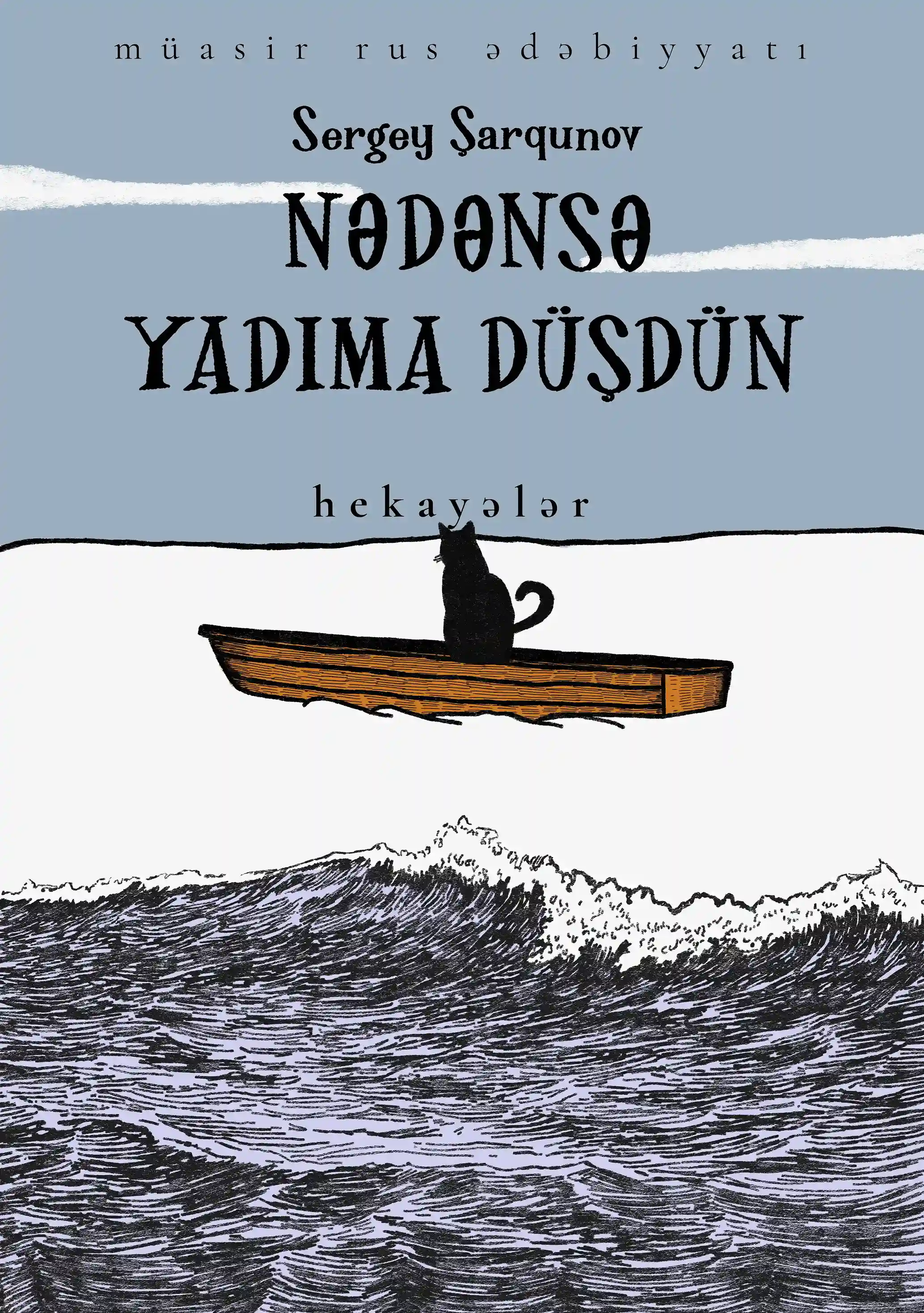 Nedense